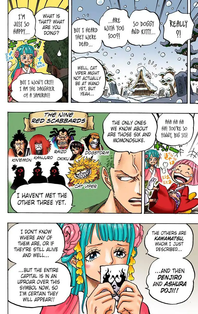 One Piece - Digital Colored Comics Chapter 939 6